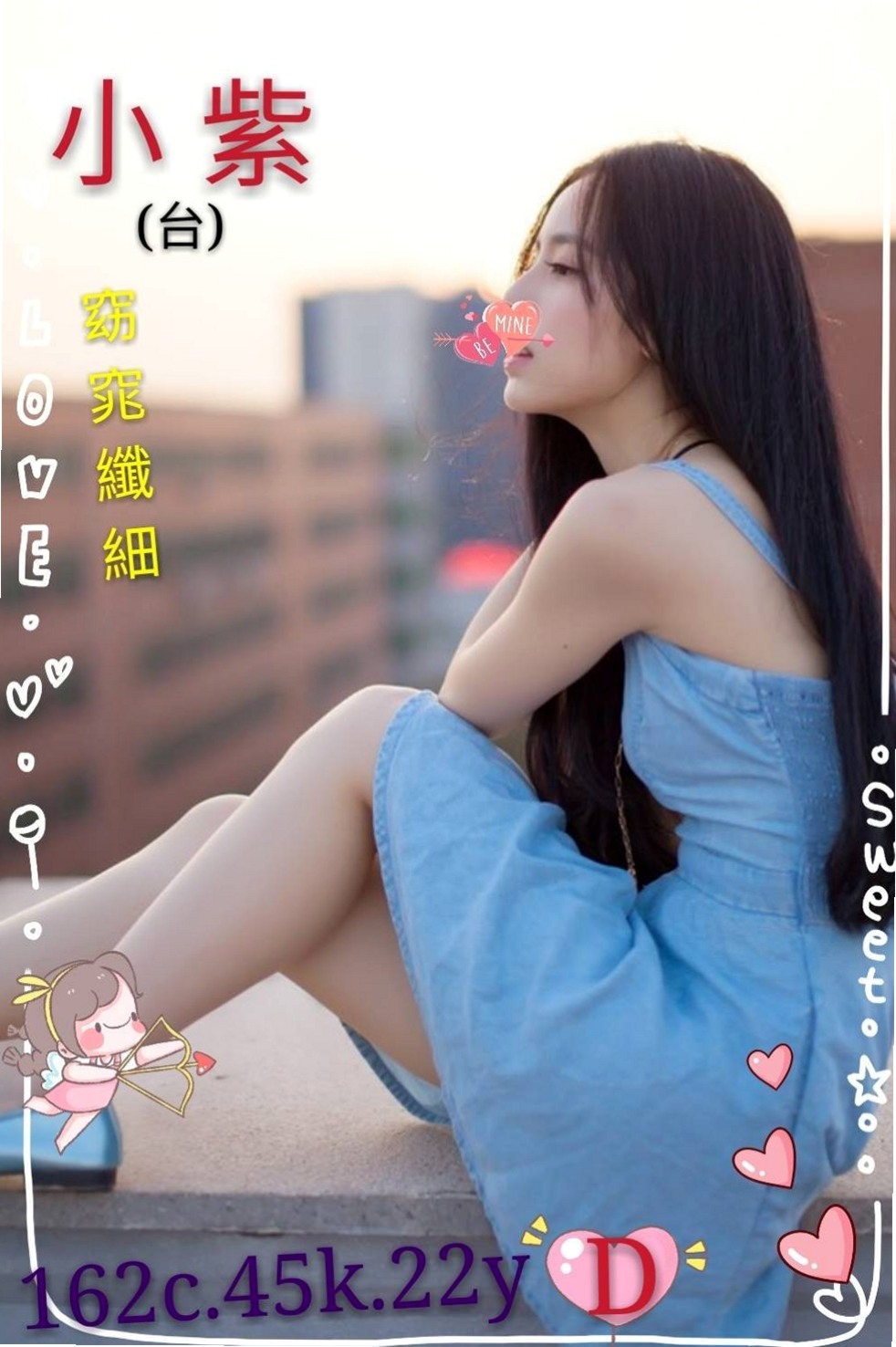 常常的推薦檔案┃性感辣妹櫃姐┃蘆洲找援┃胸圍E罩杯┃年齡18歲┃身高166cm/46kg┃放蕩的性格 是你喜歡的嗎 這個妹妹之前有下海過 雖是第一次下海兼職 但很懂男人需求服務很有一套